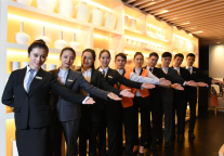 一花一叶皆是禅 锦江之星静待有缘人