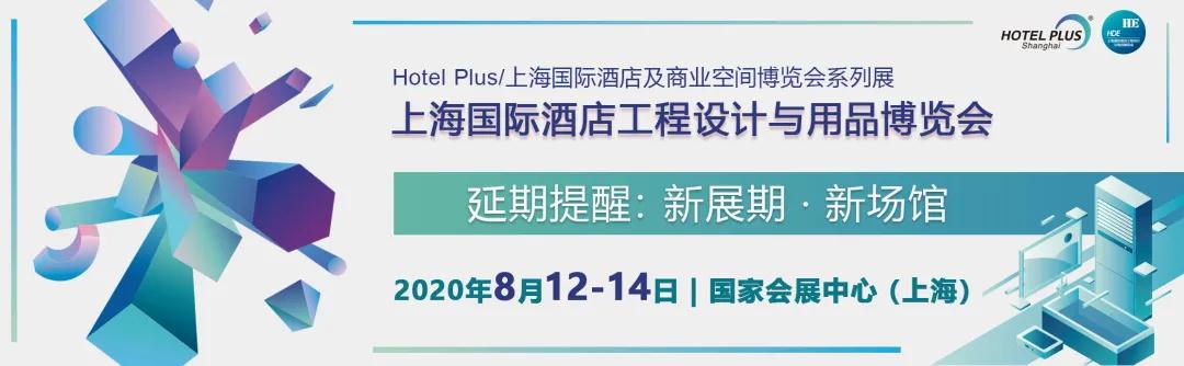博鱼官网以创新为驱动力 必达打造智慧居住一体化解决方案(图3)