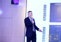 启航2020，兰欧酒店年度盛典圆满落幕！