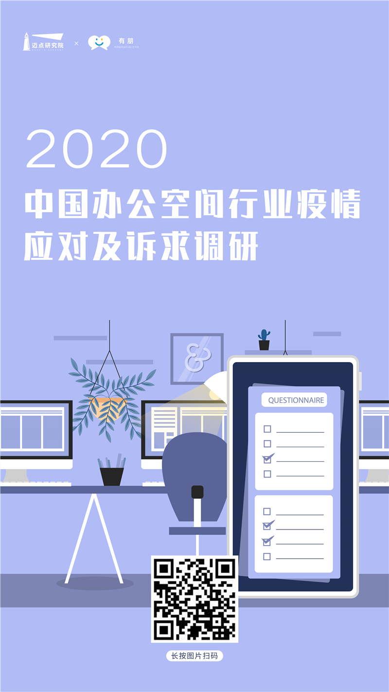 800x按比例.jpg