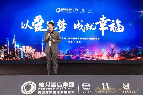 晗月集团老总(2)
