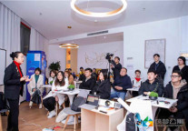 用心为年轻城市服务者赋能——蛋壳公寓之筑梦公寓首场公开课成功举办