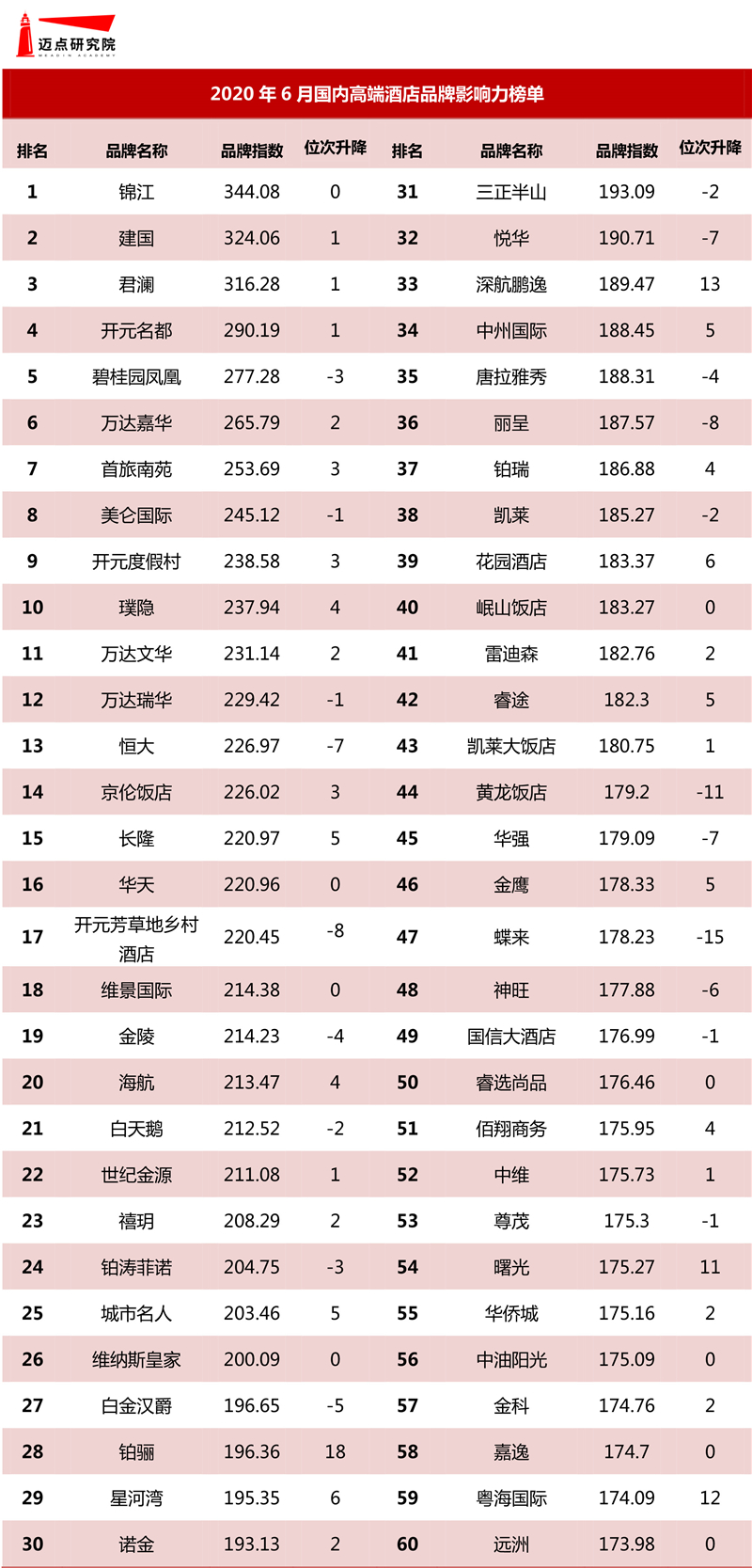 1-12.jpg