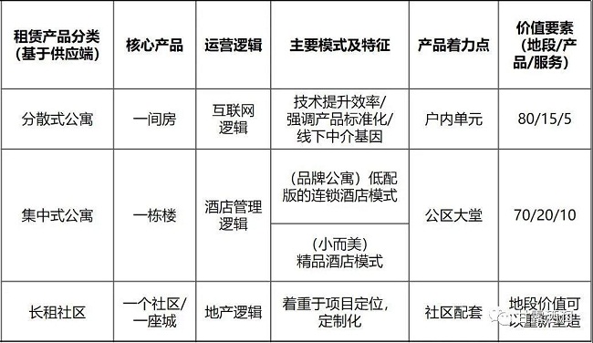 微信图片_20200312083802.jpg