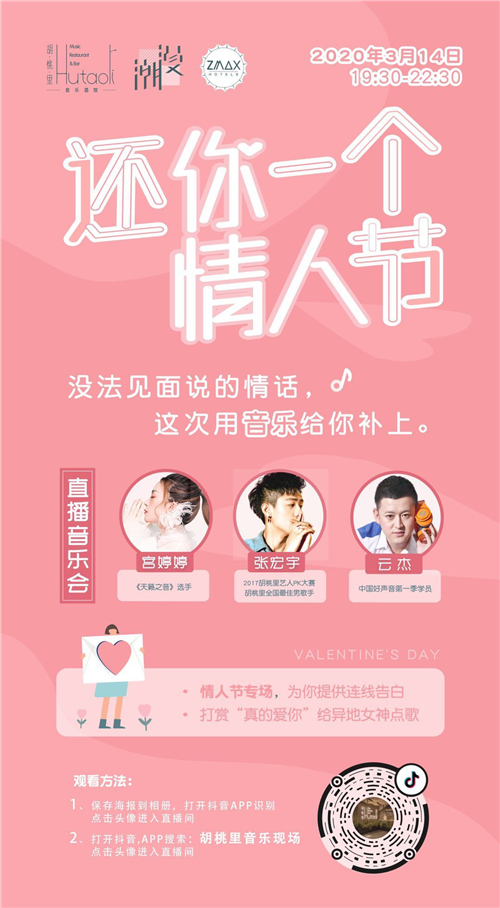 图片31.png