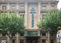 白玉兰酒店投资人：“最多撑3月”的酒店有望活下去了