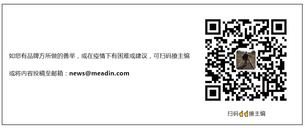 微信截图_20200214100122.png
