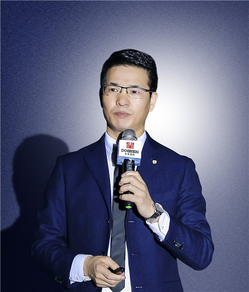 东呈国际集团总裁阮清苗.jpg