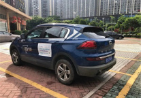 ZMAX HOTELS&联动云，送你78元旅行基金