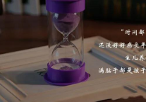 潮漫酒店×盘子女人坊“母亲节专享礼”，留下母亲最年轻的样子