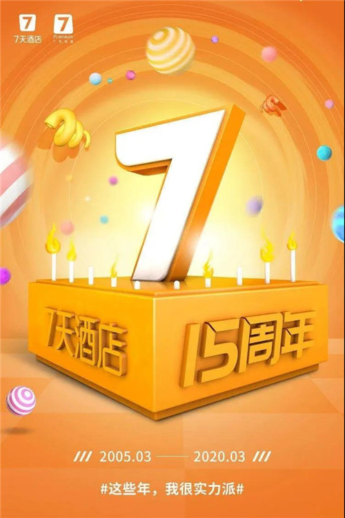 微信图片_20200327145153.jpg