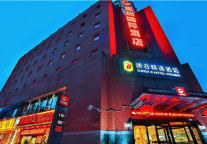 速8精选推荐 | 传千年文化 寻都市古风