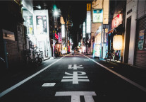 更换上市辅导机构 亚朵拟A股IPO