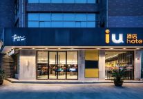 异军突起！同样是翻牌，IU酒店有哪些"新奇玩法"？