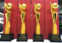 社会责任亦是锦江精神 锦江都城公司携旗下品牌荣获四项社会责任大奖