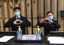 保利酒店的向生之力丨缓慢复苏之下的行业启迪