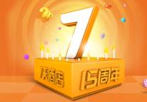 15年后，7天酒店回归品牌的初心