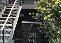 关于全域旅游视角下阳谷旅游 发展路径的探讨