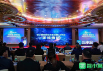 智小窝宣布2.0平台上线 将致力打造租住生态圈