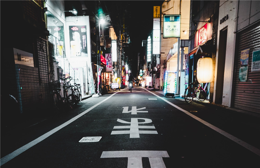 华天酒店1元转让银城华天100%股权