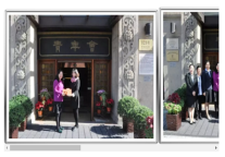 以“非遗”为底色，锦江都城酒店持续强化品牌基因！