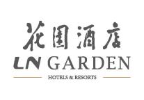 34.岭南-花园酒店