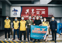 关爱武汉疫后儿童 麗枫酒店在行动