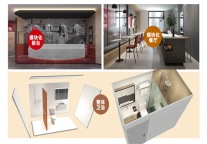 尚美生活CEO马博：酒店行业的长期主义是产品驱动