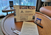 ZMAX品牌创新推出彩蛋房引起热议