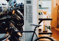 OYO酒店：设抗疫专项基金，为营业酒店提供保底支持