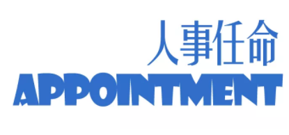微信截图_20191227224816.png