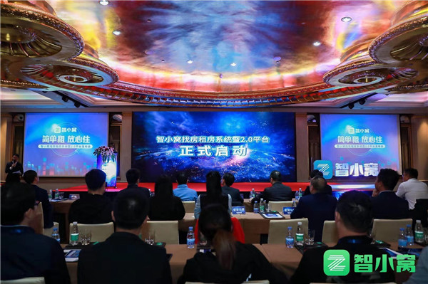 微信图片_20191206170718.jpg