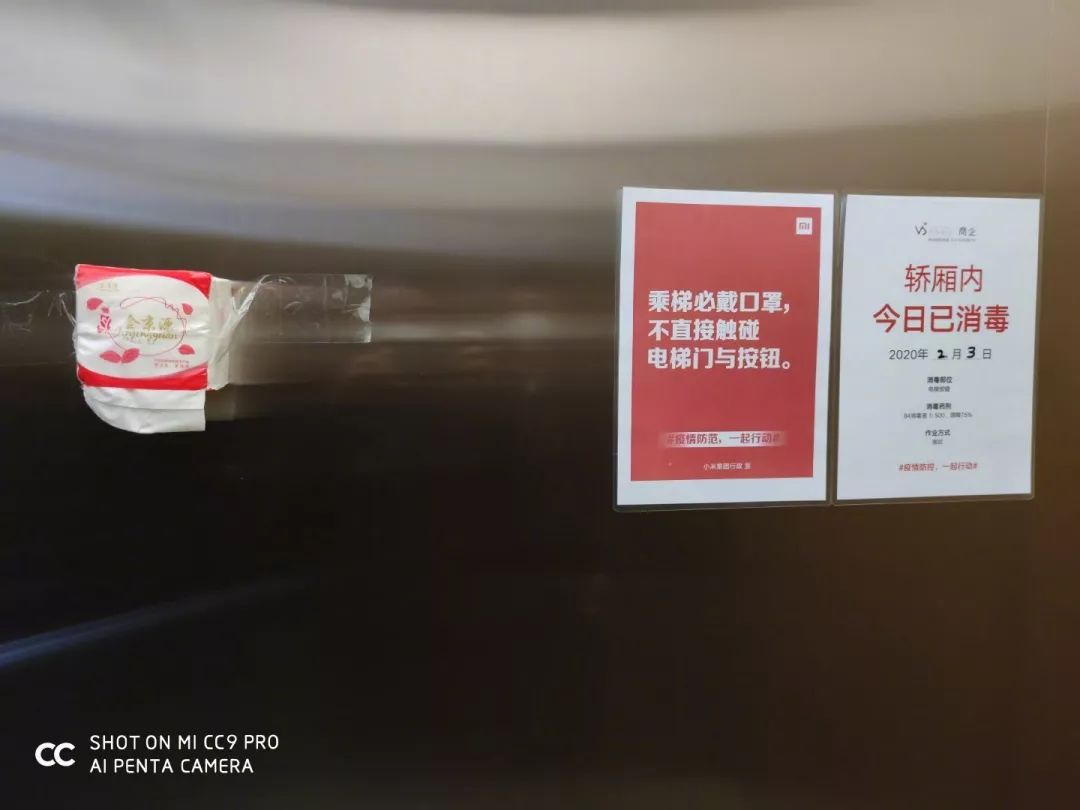 微信图片_20200210110024.png 微信图片_20200210110024.png
