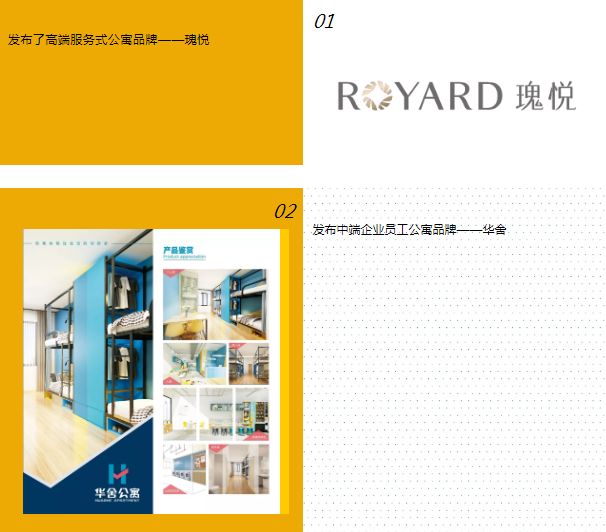 微信截图_20191231090917.png