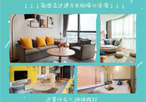 建方长租夏天攻略 | 夏天5大必备神器，最后一个最神奇！