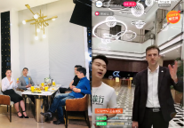 趣主场、妙体验，郁锦香酒店首个「趣味品牌日」圆满落幕