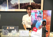 锦江之星酒店与社会责任同行，展现锦江精神