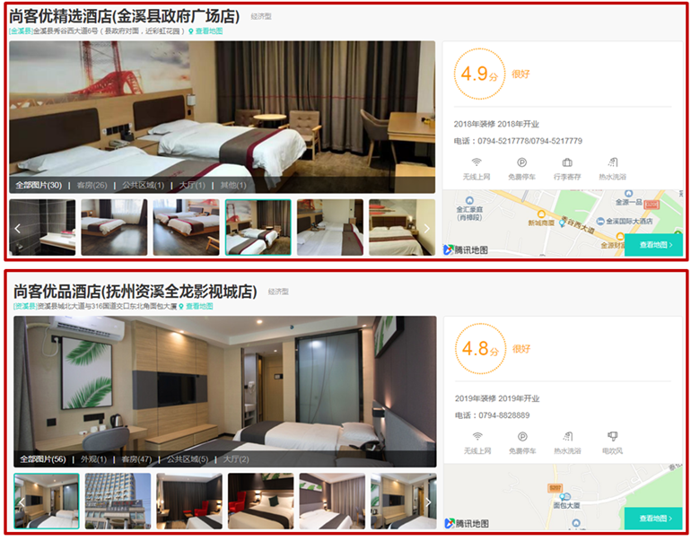 图片17.png