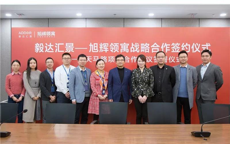 微信图片_20191128195814.jpg