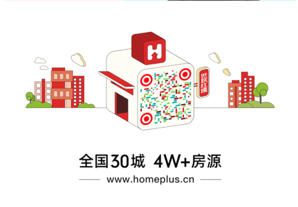 微信图片_20200407160354.png