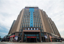 格美江西省九江市城西港酒店，邀您邂逅出行温馨港湾