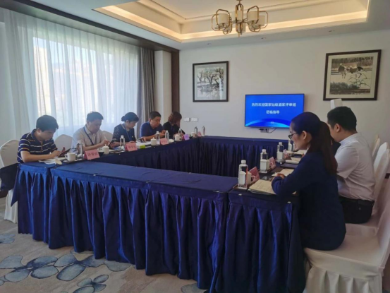 2020.08.01【喜讯】济南地平<a target=