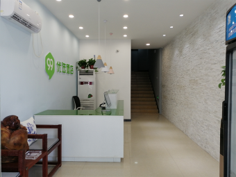 新店开业丨<a  target=