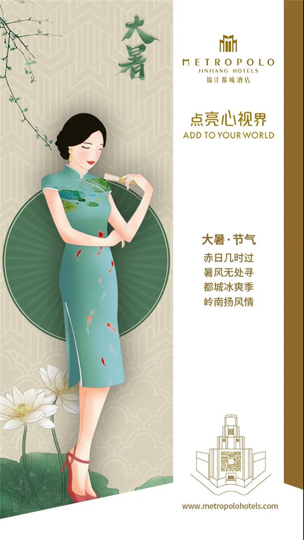 微信图片_20200722160330.jpg