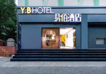 易佰酒店创新与竞争力凸显，助力投资人掘金后疫情时代