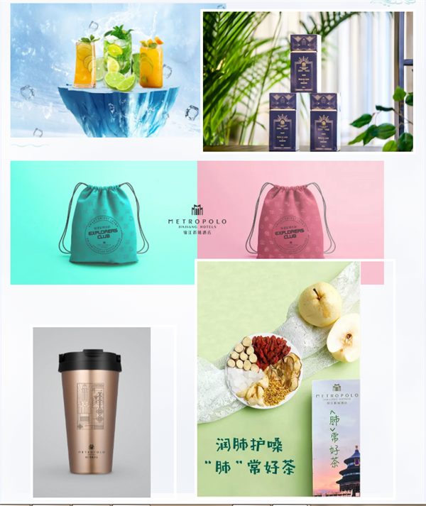 微信截图_20200722160322.png
