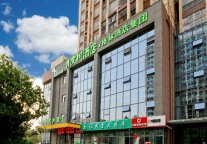 居青皮树合肥瑶海区新安江路龙岗地铁站酒店，爱赏庐州之月