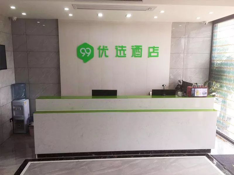 图片 4.png
