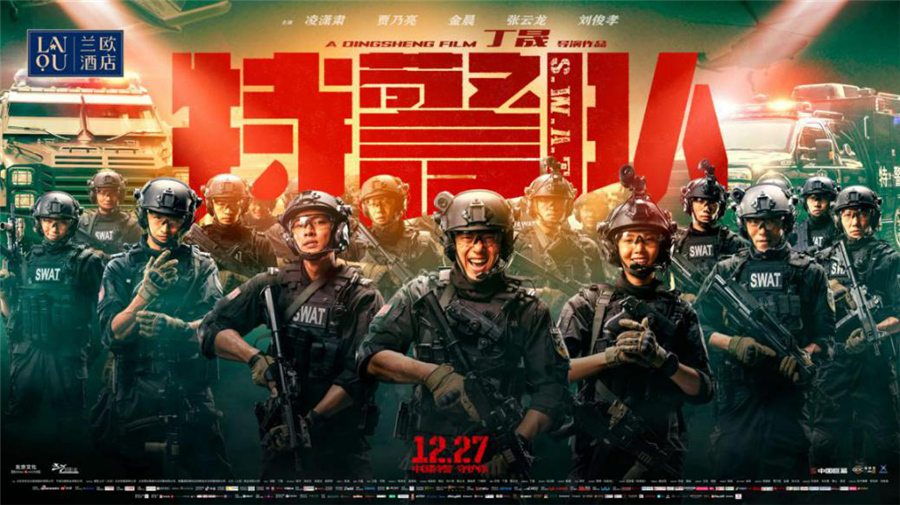 图片21.png