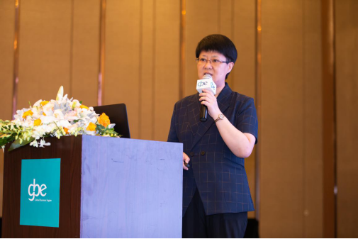 “创新与变革”,雅阁酒店集团受邀出席第11届GBE论坛526.png